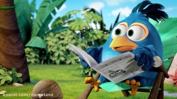 انیمیشن پرندگان خشمگین آبی قسمت 24 - angry birds blue